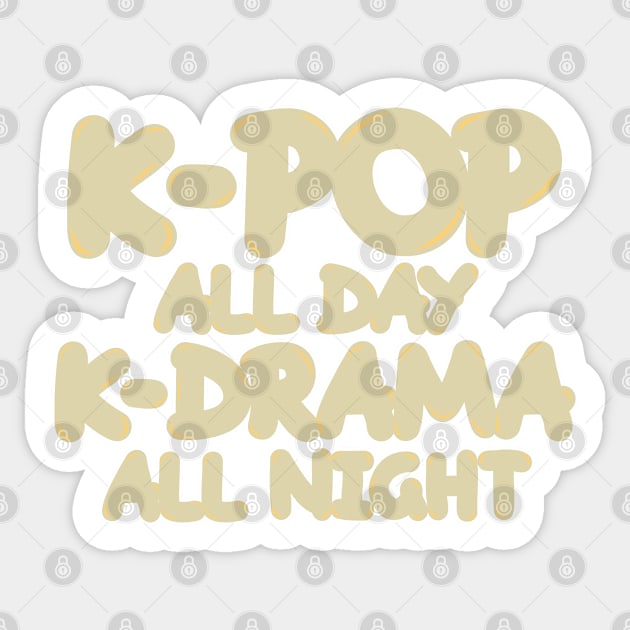 K-POP Gift : K-Pop All Day Sticker by woormle